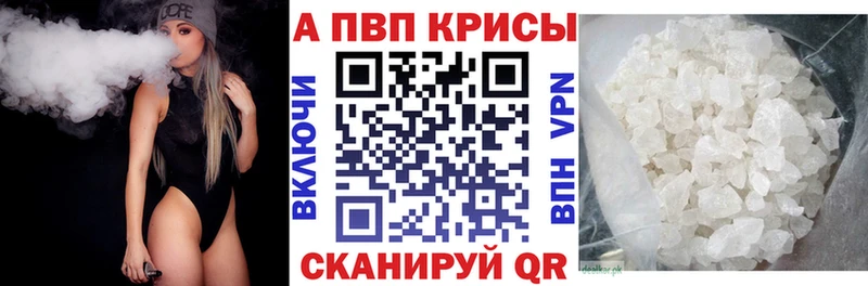сайты даркнета какой сайт  Усинск  A PVP VHQ  даркнет сайт 