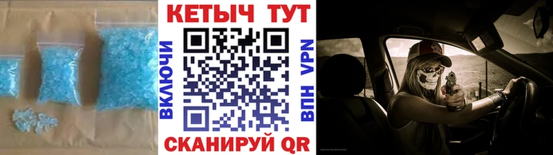 Кетамин ketamine  Усинск 