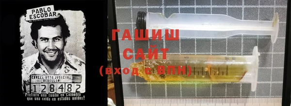 бутират Алзамай