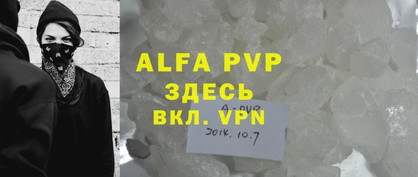 герыч Алексин