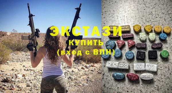 кокаин колумбия Абаза