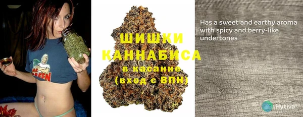 первитин Пересвет