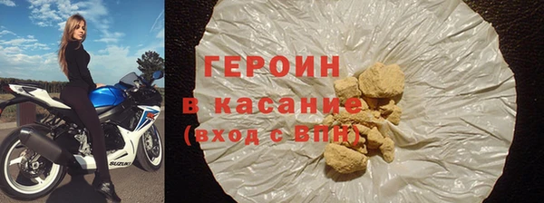 первитин Пересвет