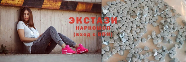 кокаин колумбия Абаза