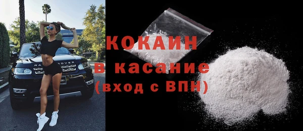 ALPHA-PVP Алексеевка