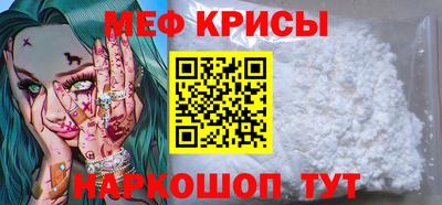 каннабис Ставрополь