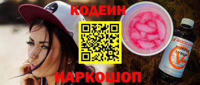 COCAINE Среднеуральск