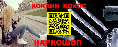 ешки Старая Купавна
