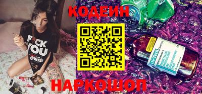 COCAINE Среднеуральск