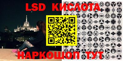 каннабис Тверь