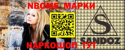 COCAINE Среднеуральск