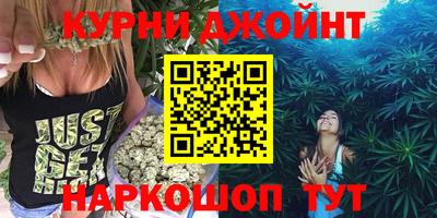 ешки Старая Купавна