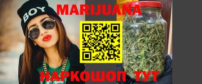 ешки Старая Купавна