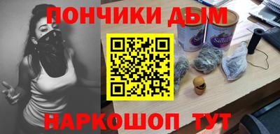 ешки Старая Купавна