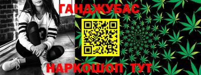 ешки Старая Купавна