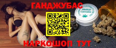 COCAINE Среднеуральск