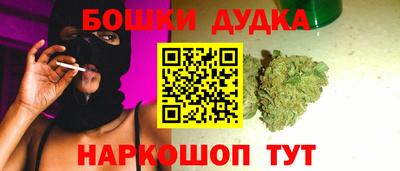 COCAINE Среднеуральск