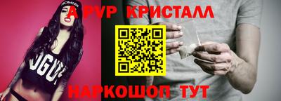 MDMA Premium VHQ Набережные Челны