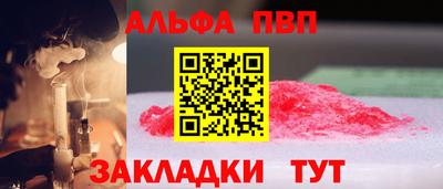 COCAINE Среднеуральск