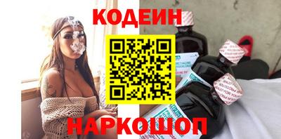 COCAINE Среднеуральск