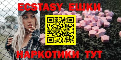 COCAINE Среднеуральск