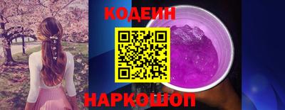 каннабис Ставрополь