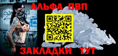 COCAINE Среднеуральск