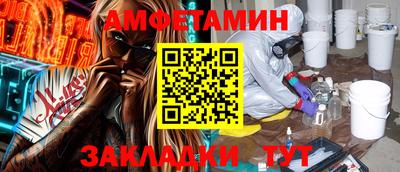 COCAINE Среднеуральск