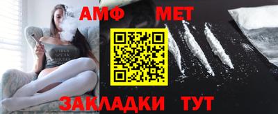 каннабис Ставрополь
