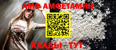 ешки Старая Купавна