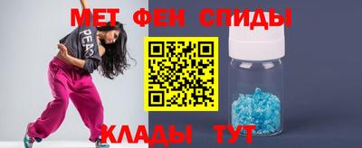 каннабис Ставрополь