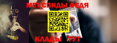 ешки Старая Купавна