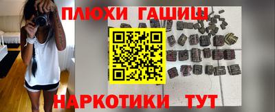 COCAINE Среднеуральск