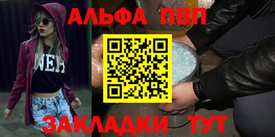 COCAINE Среднеуральск