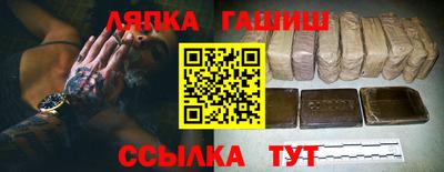 COCAINE Среднеуральск