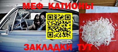 первитин Тара