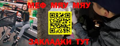 амфетамин Назарово