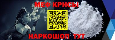 каннабис Ставрополь
