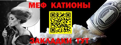 COCAINE Среднеуральск