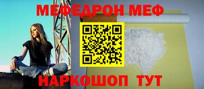 каннабис Ставрополь