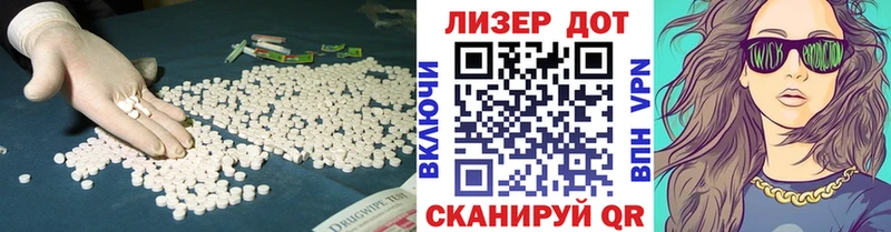 мориарти телеграм где найти наркотики Усинск ЛСД экстази кислота